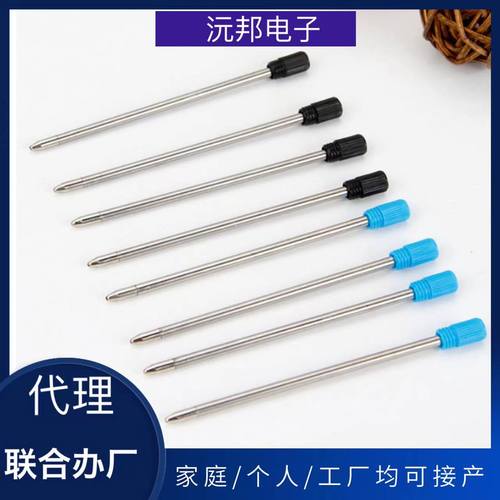 笔芯加工组装与软件外包 看似无关的两大产业背后的代工逻辑