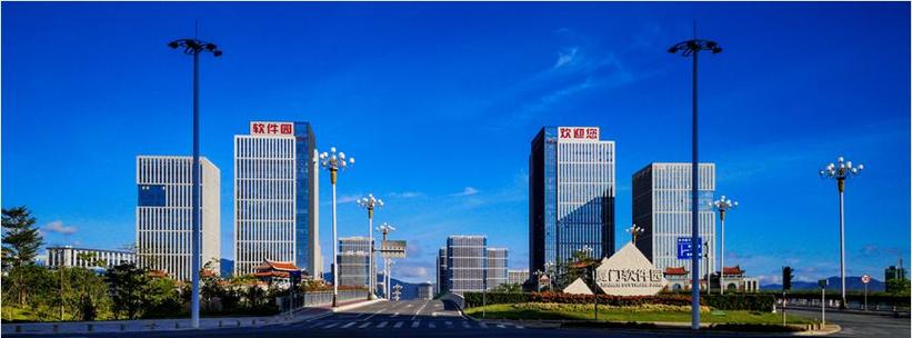 厦门软件园入选2019年中国数字服务暨服务外包数字智慧园区 软件外包的智慧升级